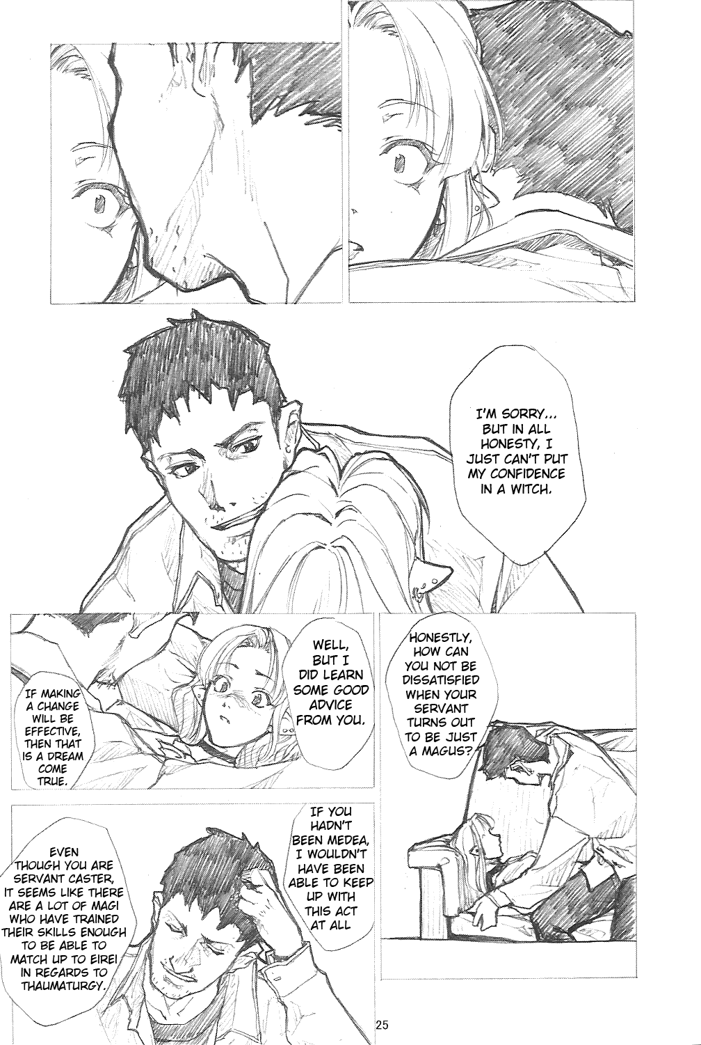 Fate/stay night - Another mobius (Doujinshi) Chapter 0 24